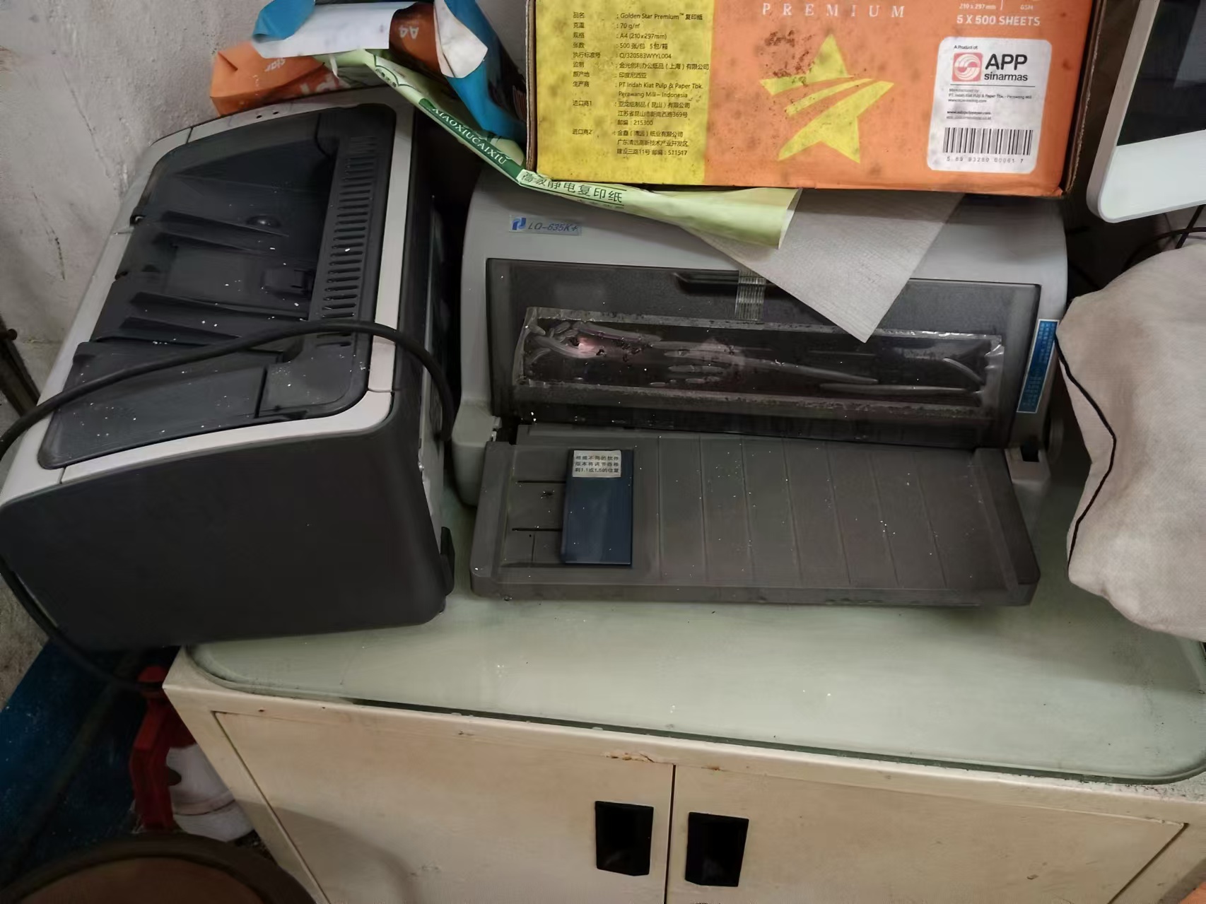 75a493fef3683848081ec1a4dbc99a7.jpg 75a493fef3683848081ec1a4dbc99a7.jpg